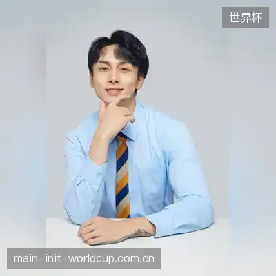 范平家