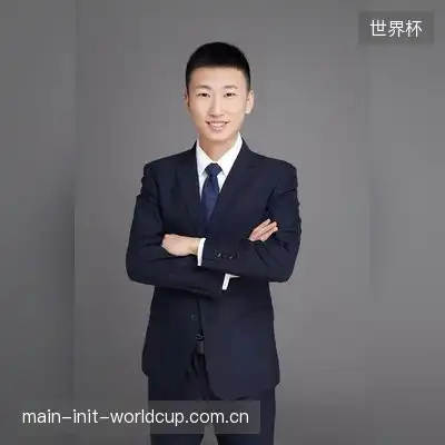 黎嘉金